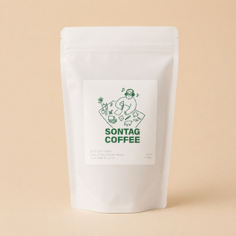 손탁커피,깊은밤 블렌드 갓볶은 커피원두 200g, 500g, 1kg